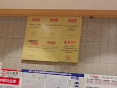 -南城香(四路通店)