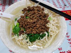 -丽虹米线(青泥店)