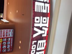 -龍歌自助小火锅(市北台东利群店)