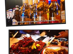 -东厨虾煌(电子街店)