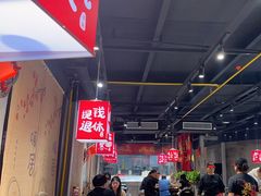 -刘火辣老火锅(光谷店)