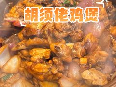 -胡须佬鸡煲四季火锅店(石厦西村直营店)