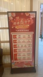 -天津伊美尔医疗整形美容专科医院