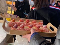 草莓魔法棒-奈雪的茶(湖滨银泰in77C区PRO店)