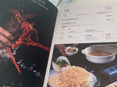 -新加坡珍宝海鲜JUMBO Seafood(西安skp店)