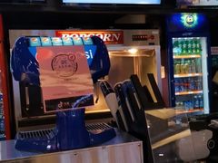-SFC上影影城(北京大兴龙湖天街IMAX店)