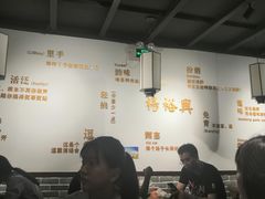 -杨裕兴(岳麓山店)