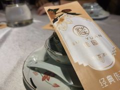 -桂园餐厅(五大道店)