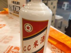 CC米酒-堂瓦里·33年传统赣菜(第一街区店)