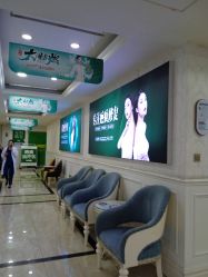 -重庆军科整形美容医院