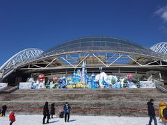 -沈阳奥体冰雪嘉年华
