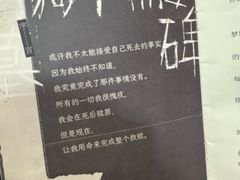 -剧狐剧本杀·月球探案馆(人民广场1号店)