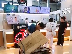 -CoCo都可(嘉定日月光店)