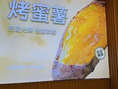-龍歌自助小火锅(秦淮水游城店)