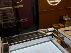 -21克拉面包(崂山万象汇店)