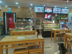 -华天二友居肉饼(宫门口店)