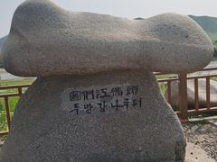 -图们口岸