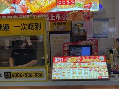 -n多寿司(滨湖万达广场店)