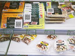 -婕妮璐超市 Jenny Lou’s Shop(三里屯店)