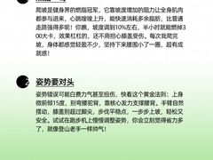 -EASY POWER健身工作室(浦东大道店)