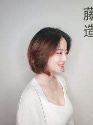 -藤野造型
