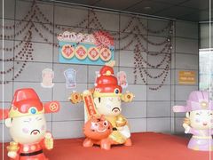 -开元商城(西旺店)