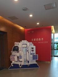 点击看大图 -苏亚医美·高端注射明星整形机构