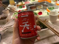 -一天好养生火锅·衢州人自己的火锅(阳光水岸店)