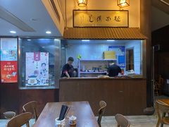 -孙盛兴奥灶面馆·蟹黄面·三虾面(山塘街总店)