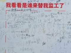 -BE YOLO必有乐&小红帽三明治