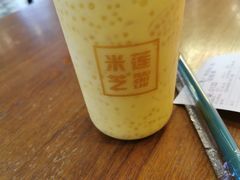 -美芝莲(钻汇广场店)