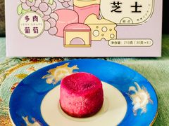 -好利来(朝外店)