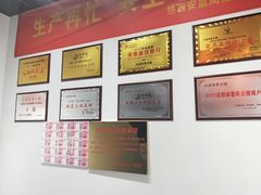 -小龙坎老火锅(展览馆店)