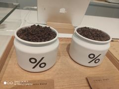 -% Arabica阿拉比卡咖啡烘焙工坊