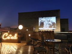 -Catail前苑(前门大街店)