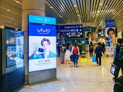 -吉隆坡国际机场