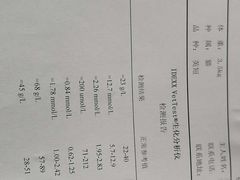 -芭比堂动物医院·犬猫全科·异宠专科(雁塔分院)