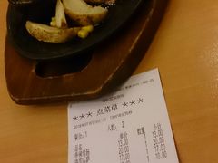 -萨莉亚意式餐厅(黄村高德汇店)