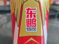 -唐宫足道·SPA·住宿24H会所(木渎店)