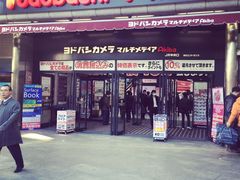 -秋叶原电器街