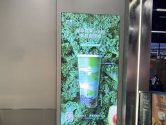 -树夏(成都招商大魔方店)