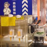 性价比超高又好味嘅惠灵顿牛扒🥩