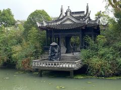 -韩湘水博园