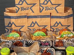 -TACO STAR 塔可星(下沙宝龙店)