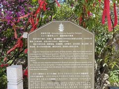 -抚仙湖禄充风景区