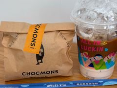 -CHOCMONS巧克怪兽(屏风街店)