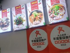 -樱桃创意厨房