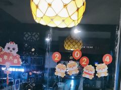 -七欣天香辣蟹火锅(常熟方塔街店)