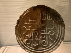 -南越王博物院(王宫展区)