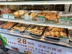 -春苗炸鸡